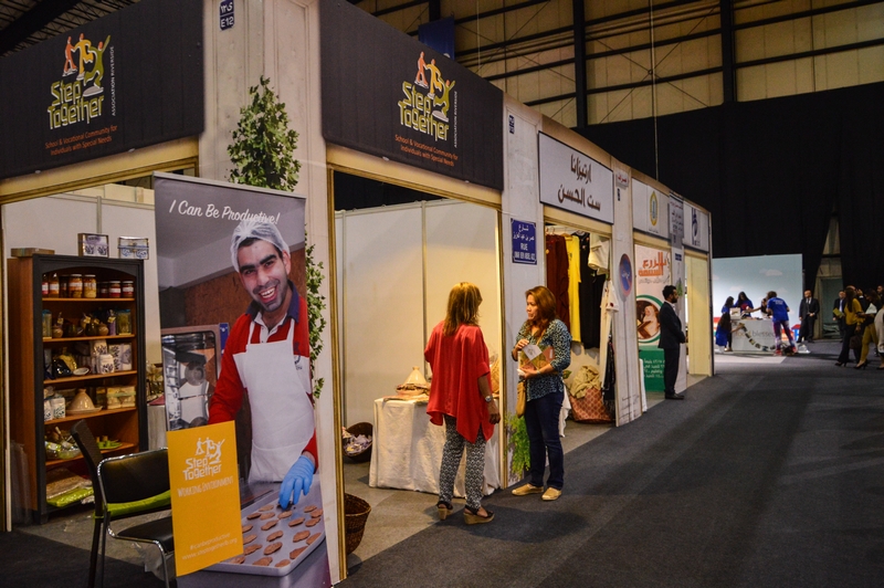 Opening of Festival of Ramadaniyat Beirutiya
